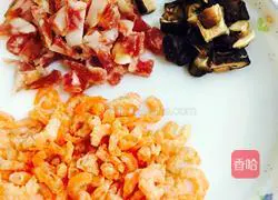 Illustration of how to make Yuanxiao taro cake 2