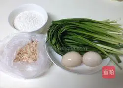 Leek Box Recipe Illustration 1