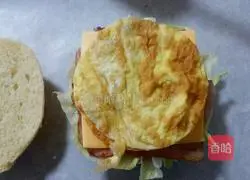 How to make bacon cheeseburgers Illustration 14