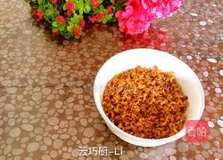 Illustration of how to make scallops and three fresh chives box 12