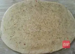 Illustration of how to make salt and pepper rolls with carrot puree 5