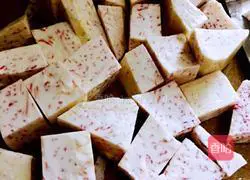 Illustration of how to make Yuanxiao taro cake 3