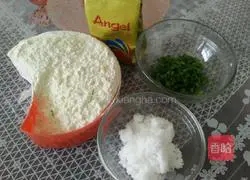 Hanamaki recipe illustration 1