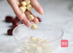 Laba porridge recipe 5