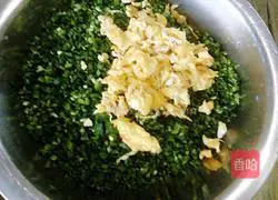 Chives from the box Practice illustration 13