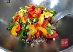 Illustration of how to make bell pepper and pork rice bowl 6