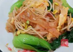Illustration of how to make fried rice noodles with eggs 7