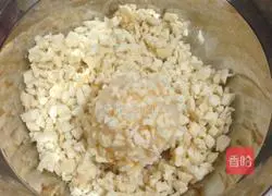 How to make fried rice balls Illustration 4