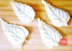 Illustration of how to make willow leaf box 27