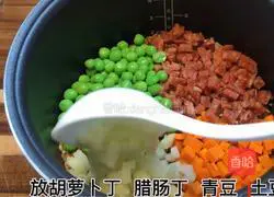 Illustration of how to make claypot rice 2