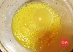 Illustration of how to make secret pot stickers 2