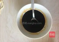 Illustration of how to make braised pea noodles 3