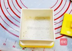 Illustration of making triangular rice balls 8