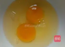 Illustration of how to make fried rice noodles with eggs 2