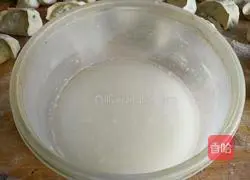 Illustration of how to make vegetarian pot stickers 10