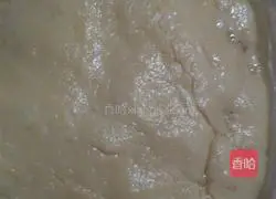 Illustration of how to make pumpkin and red date hair cake 1