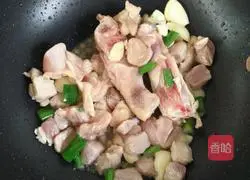 Illustration of how to make braised rice bowl 4