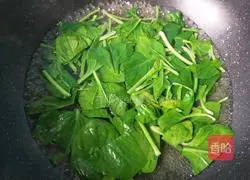 Illustration of how to make pork liver and spinach porridge 8