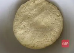 Illustration of how to make wolfberry corn cake 4