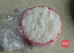 How to make rice burgers Illustration 6