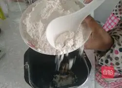 Super simple recipe for brown sugar egg cake 3