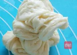 Hanamaki recipe illustration 13