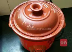 Illustration of how to make mushroom, carrot and chicken porridge 7