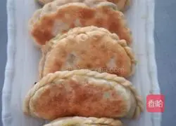 Illustration of how to make leek box 14