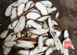 Illustration of how to make mushroom and vegetable porridge 9