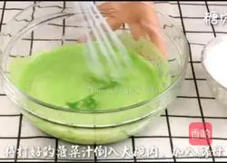 Baby Nutritious Meal Series~Spinach Illustration of how to make steamed cake 6