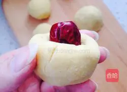  Illustration of how to make milky red date steamed buns 7