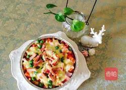 Cheese Baked Rice Recipe Illustration 7