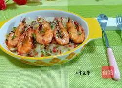 Illustration of how to make delicious prawn baked rice 11