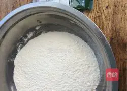 Illustration of how to make Aozu Hanaki 1