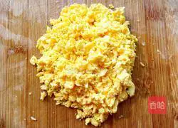 Illustration of how to make leek and egg boxes 5