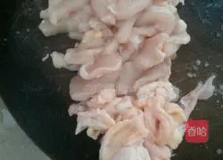 Chicken breast and mushrooms Illustration of how to cook rice in a rice cooker 1