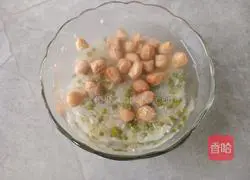 Illustration of how to make peanut and mung bean multigrain porridge 2