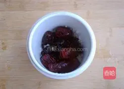 Illustration of how to make black bean and jujube porridge 2