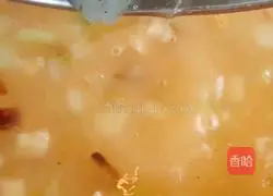 Illustration of how to make seasonal vegetable and shrimp porridge 6