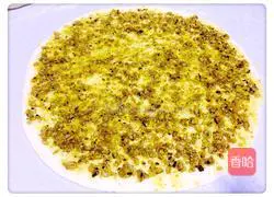 Illustration of how to make walnut and sesame rolls 10