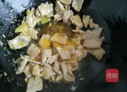 Illustration of how to make meat and potato rice bowl 5