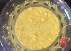 Illustration of how to make red bean and millet porridge 3