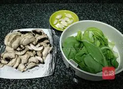 Illustration of how to make pan-fried rice balls with mushrooms and rapeseed 1