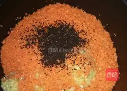 Illustration of how to make vegetarian pot stickers 5