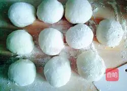 Illustration of how to make sweet potato noodles steamed buns 9