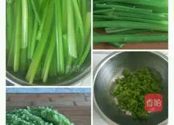 Illustration of how to make celery and meat pot stickers 3