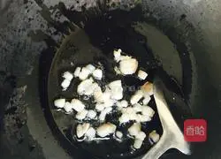 Mushroom braised rice ~ Recipe 3