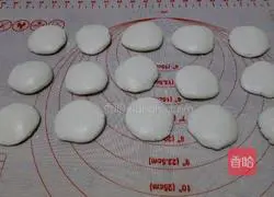 Coconut Peanut Yuanxiao Recipe Illustration 9 Let You Taste the Taste of Love