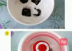 Illustration of how to make black sesame Lantern Festival 14