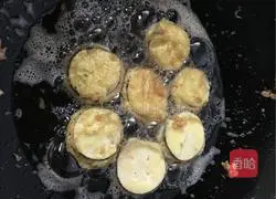 Illustration of how to make eggplant boxes 4